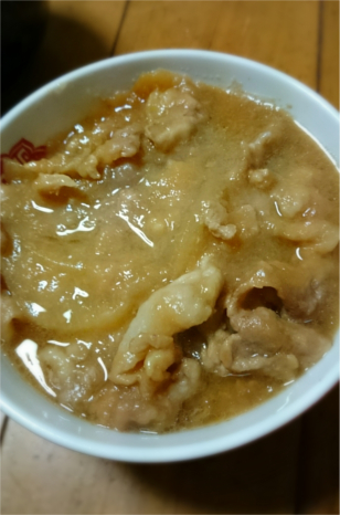 梨と豚肉のしょうが焼煮込み